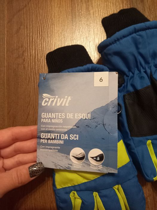 Зимние непромокаемые перчатки ТМ crivit на 8 лет