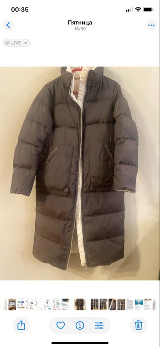 Пуховик двосторонній SNOW OWL, розмір 44-46