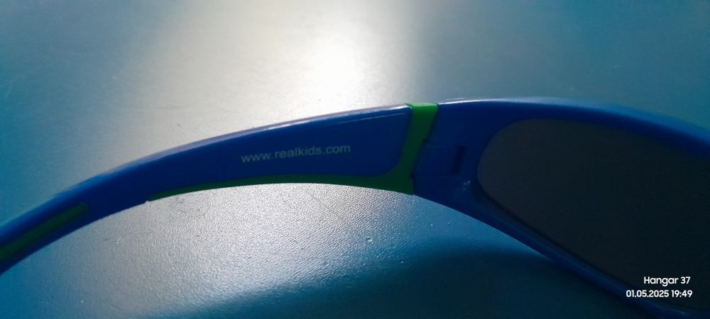 Okulary przeciwsłoneczne dla dzieci-niebieskie