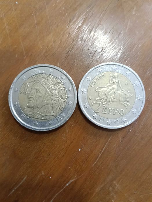 Vendo estas duas moedas