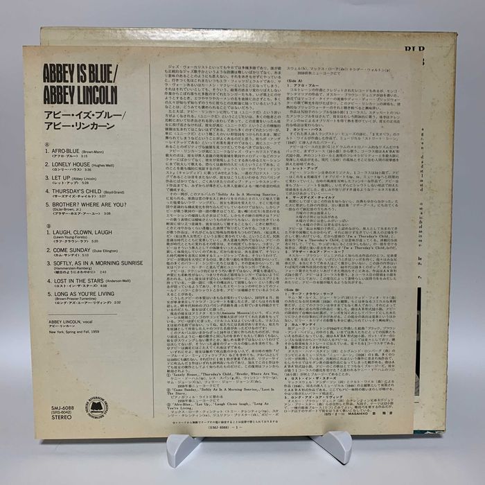 Vinyl Вініл Платівка Jazz Джаз Abbey Lincoln ‎– Abbey Is Blue Japan