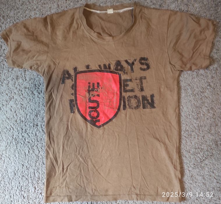 Beżowa młodzieżowa koszulka