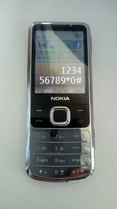 Телефон  Nokia 6700