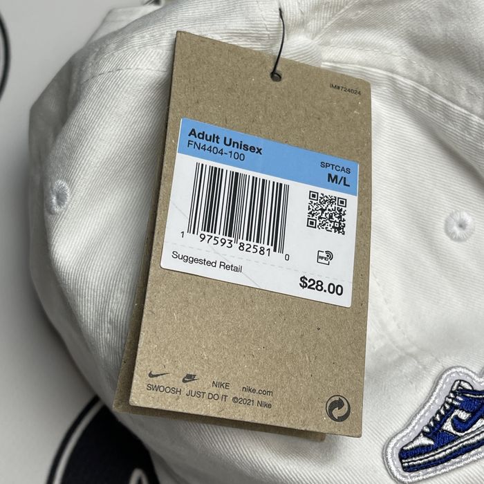 ОРИГІНАЛ Чоловіча Кепка Nike Біла FN4404-100 з США