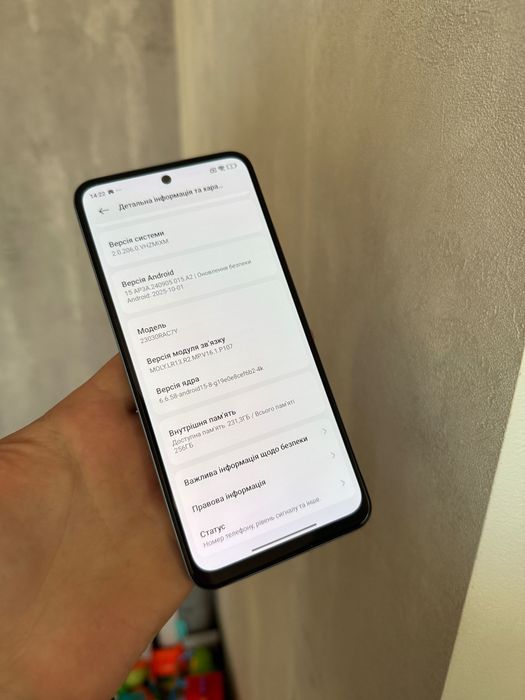 Xiaomi Redmi note 12S Ідеальний повний комплект