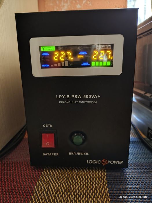 ДБЖ LP LPY-B-PSW-500VA+(350Вт)прав.синусоидой. т