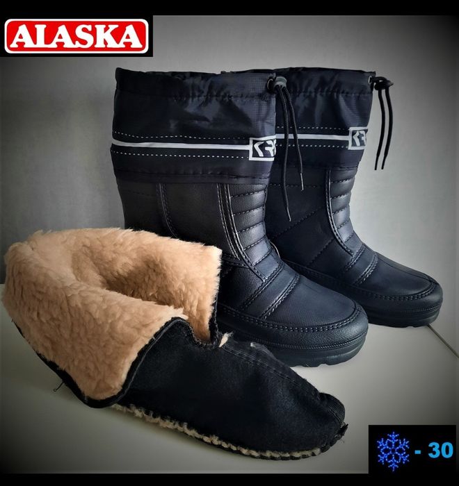 Акція! Чоловічі чоботи, утеплені хутром, піна, ЕВА 41-45 р-р.