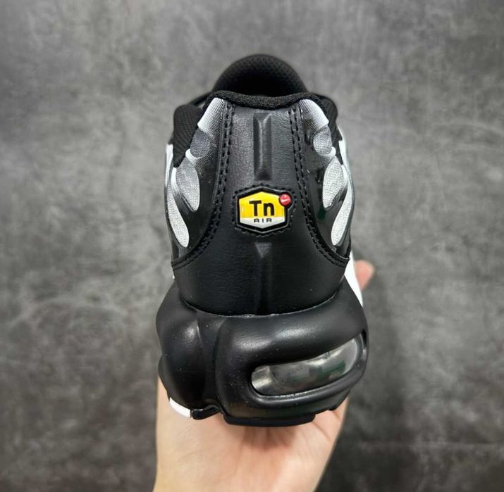 Nike Air Max Plus Szary R.42
