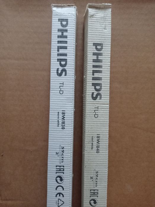 Świetlówka liniowa Philips 18 Watt 4000k G13/840zimna,830ciepła,30 Wat