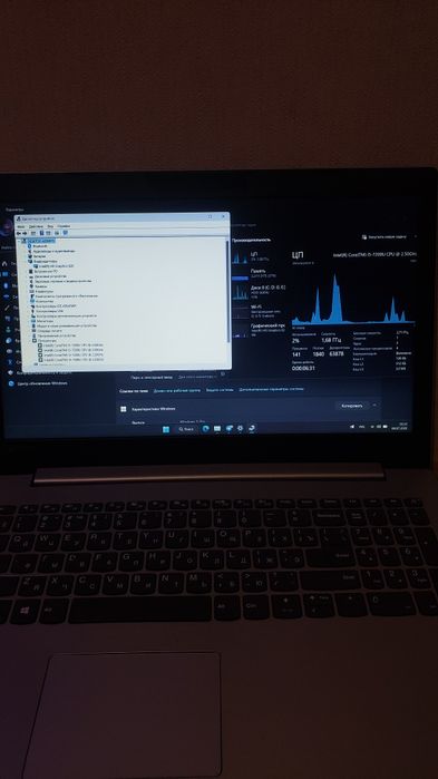 Ноутбук Lenovo IdeaPad 320-15IKB | i5-7200U | 12GB RAM | 1TB HDD