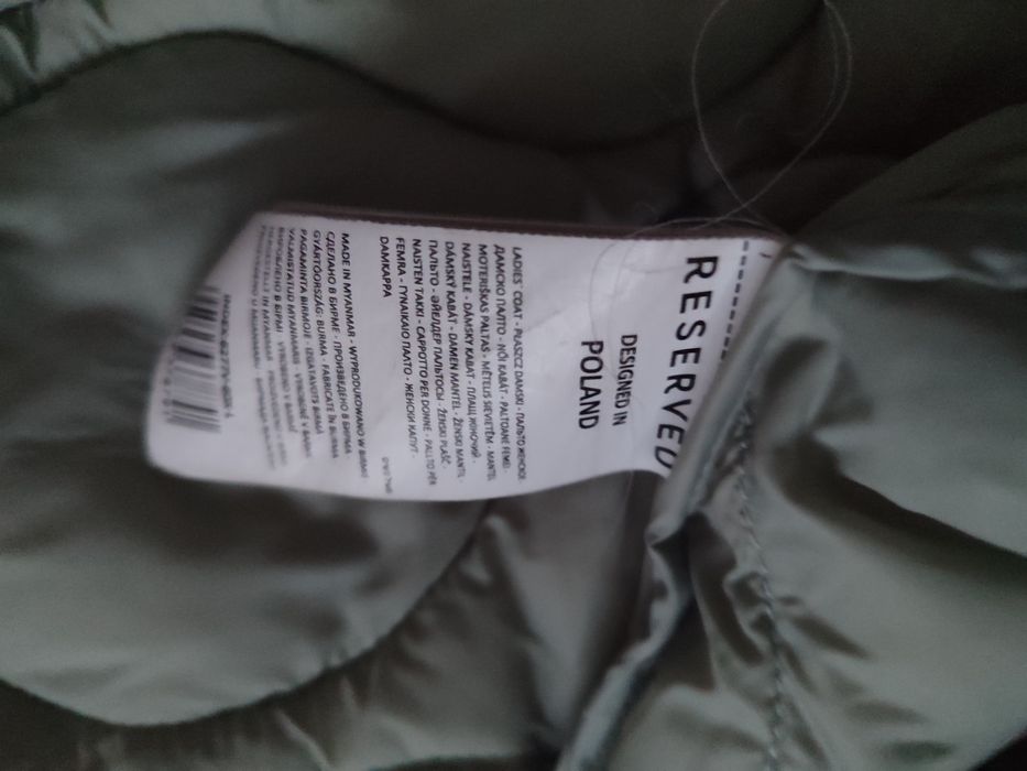 Стеганное пальто Reserved