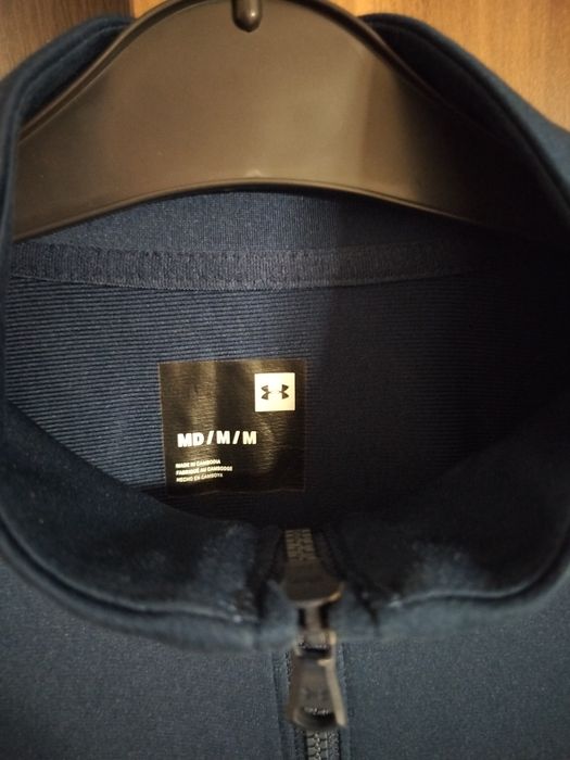 Bluza dresowa męska Under Armour rozmiar M stan idealny