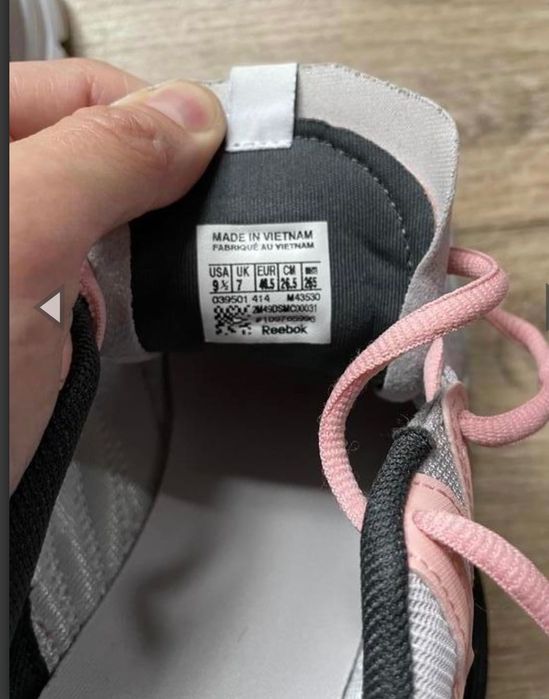 Кросівки reebok yourflex trainette rs 5.0