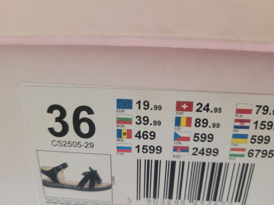 Sandały dla dziewczynki  Nelli Blu Ri36