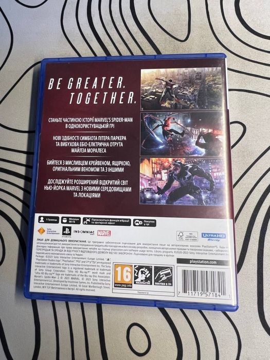 Spider Man 2 Ps5 Диск