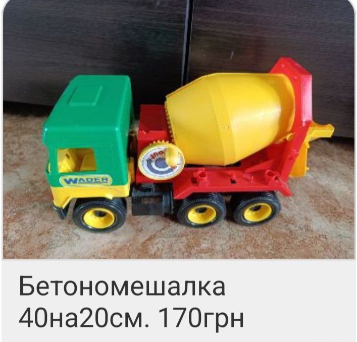 Вещи на 1-2 года+ подарок