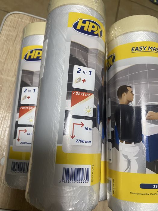 Захисна плівка з малярною стрічкою HPX