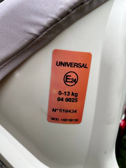 Автокрісло, до 13 кг