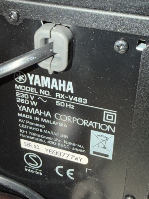 amplituner 5.1 Yamaha RX-V483 Wifi BT 4k60p ARC  net radio HDR Spotify