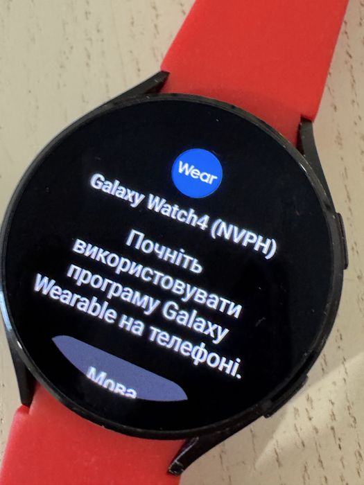 Samsung Galaxy Watch 4