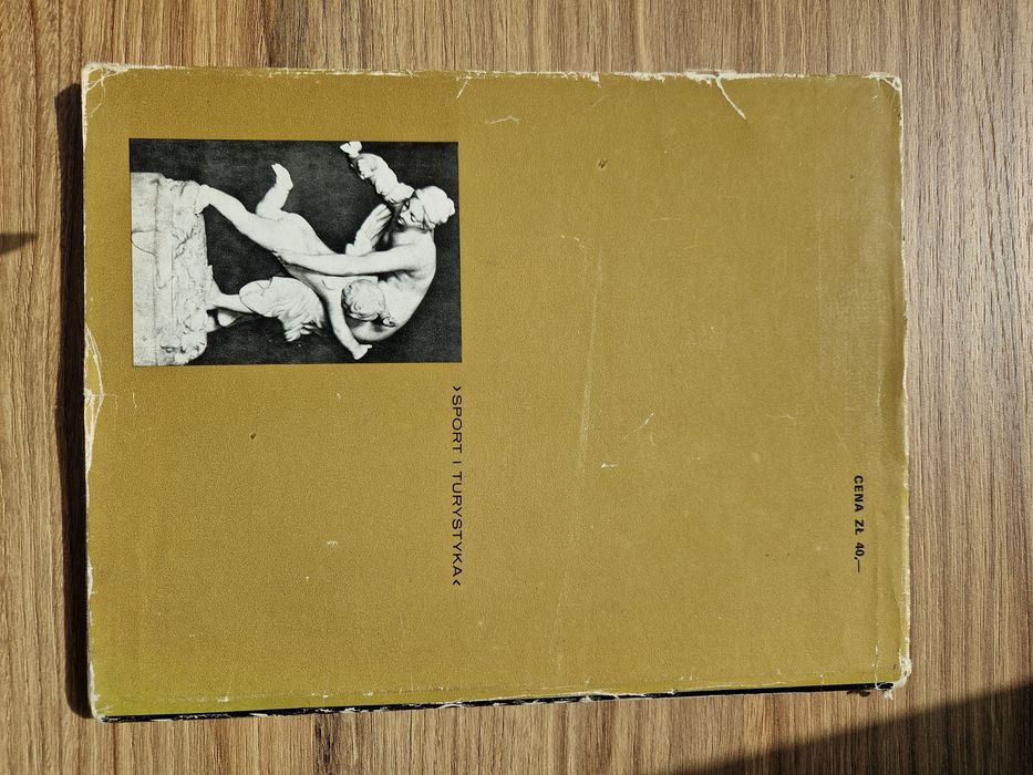Łańcut - Jerzy Żurawski, Zdzisław Postępski