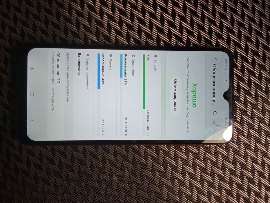 Samsung a70 6/128