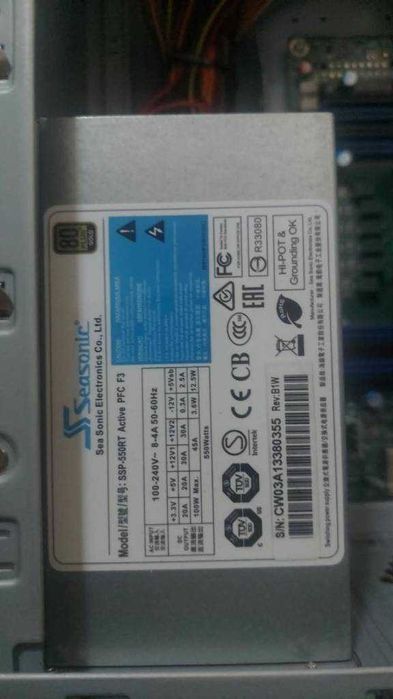 Сервер 8GB DDR4 ПК Xeon ОПТ розница