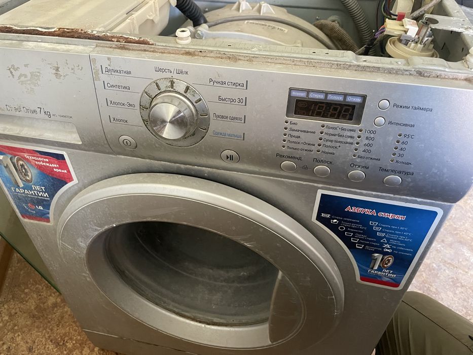 LG direct drive 7 kg по запчастинам