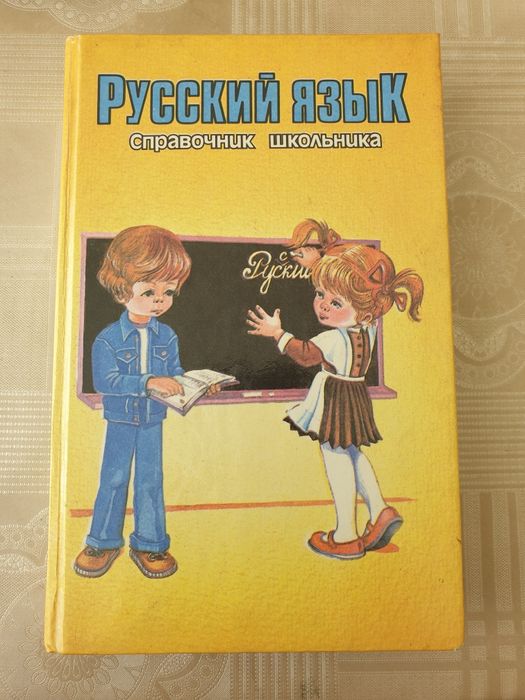 Віддам старі книги