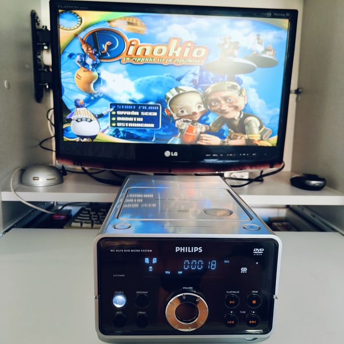 Zestaw audio-wideo 2.1 PHILIPS MCD370/22