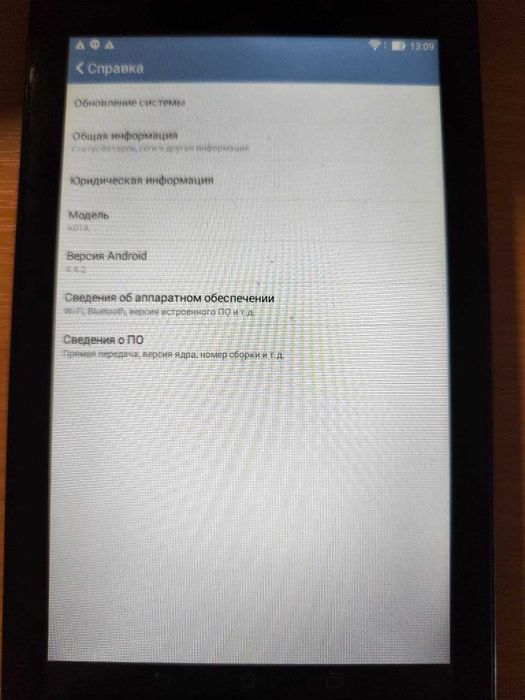 продам б/у лот планшетов