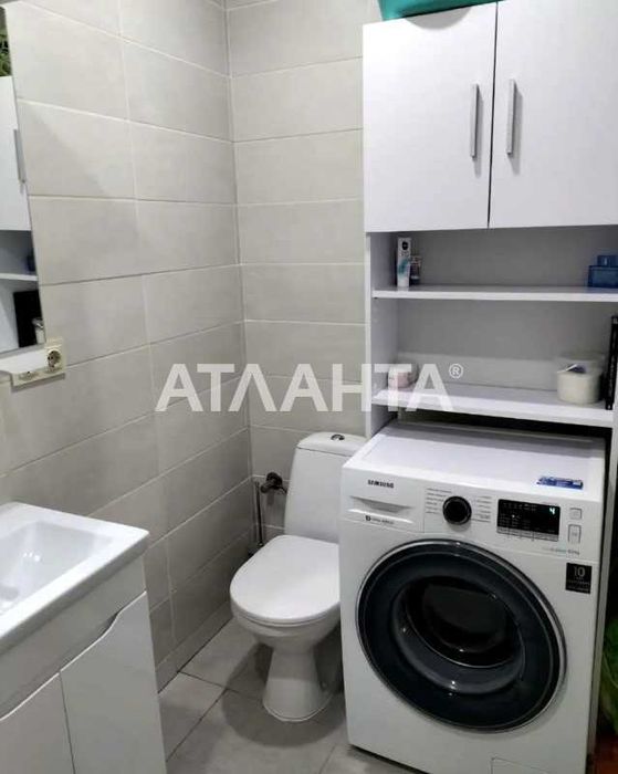 Продаж квартири ЖК Parus Smart, Трускавецька, ІДЕАЛЬНО під інвестицію