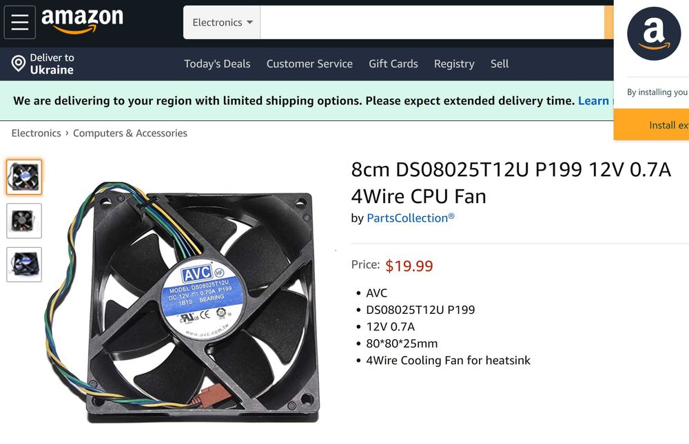 Нові, якісні потужні вентилятори 80/90мм 12в для інверторів.