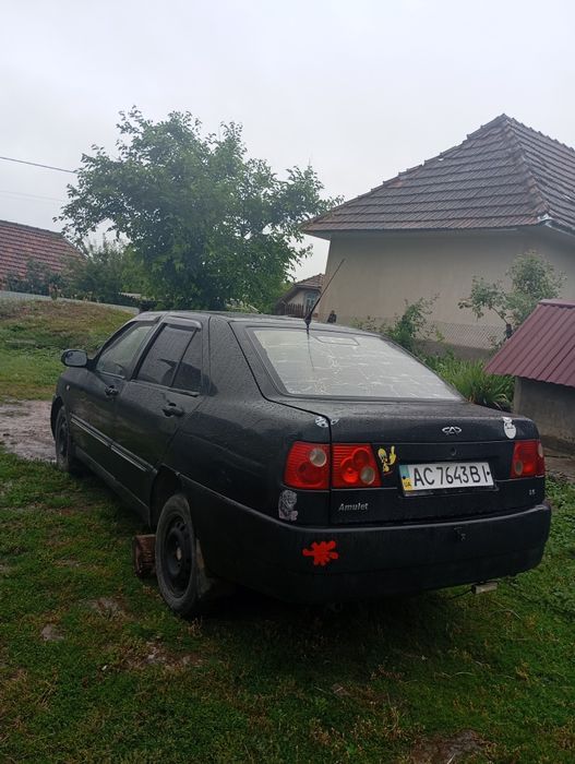 Амулет газ бензин