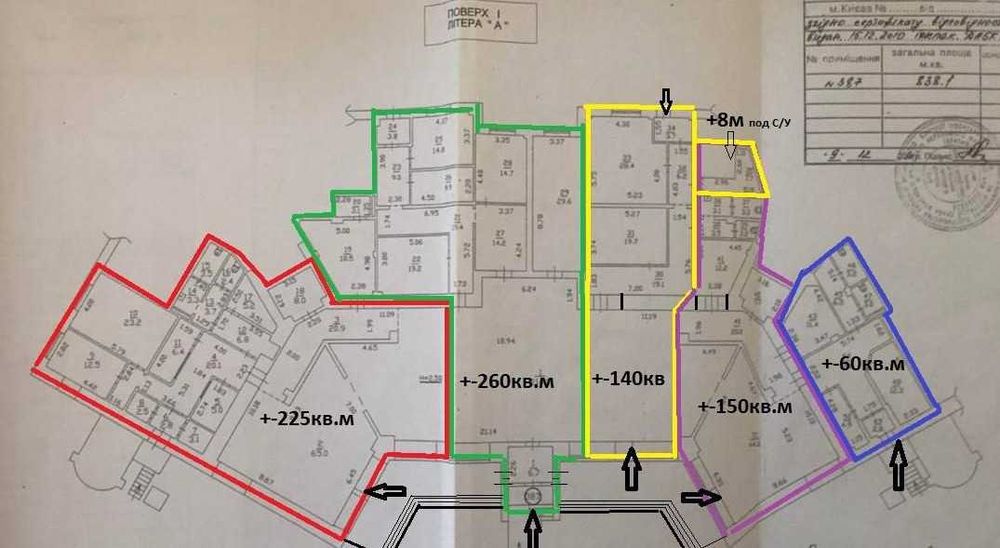 Оренда приміщення під магазин, 60-350м. кв, лівий берег