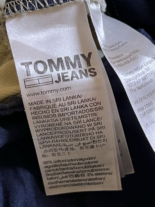 Брендові  штани