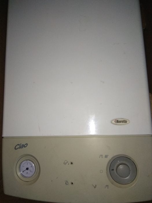 Котел газовий Beretta