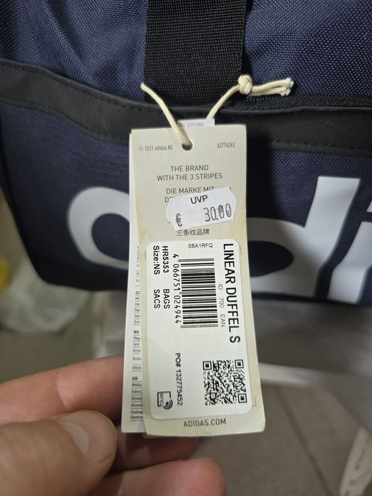 Сумка adidas Essentials Duffel Bag HR5353