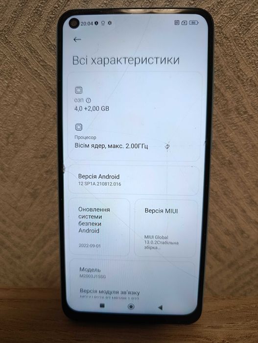 Продам телефон Redmi note 9