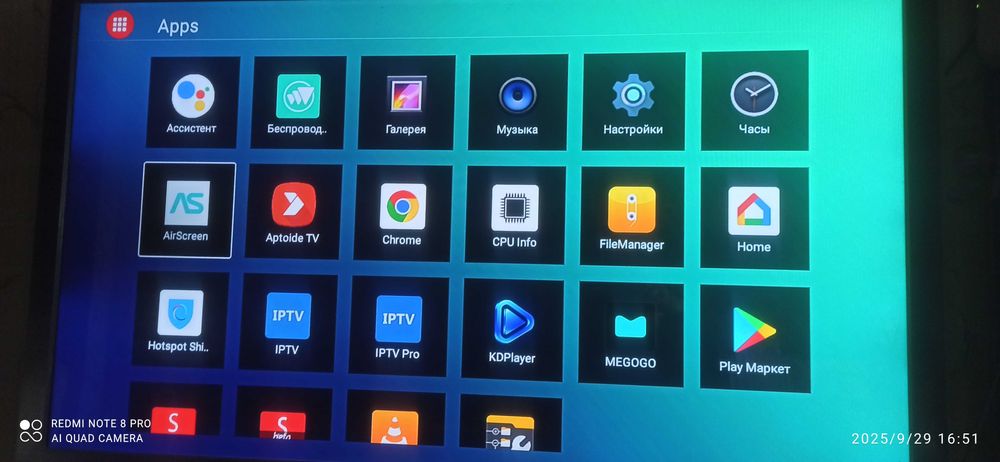 Android 14 * 4/64 Gb Приставка Смарт Set Top Q10 Smart Tv Box