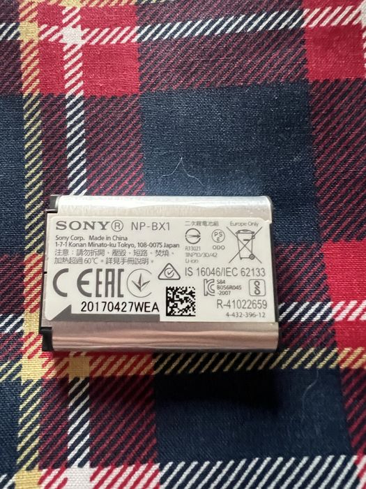 Vendo bateria Sony NP-BX1