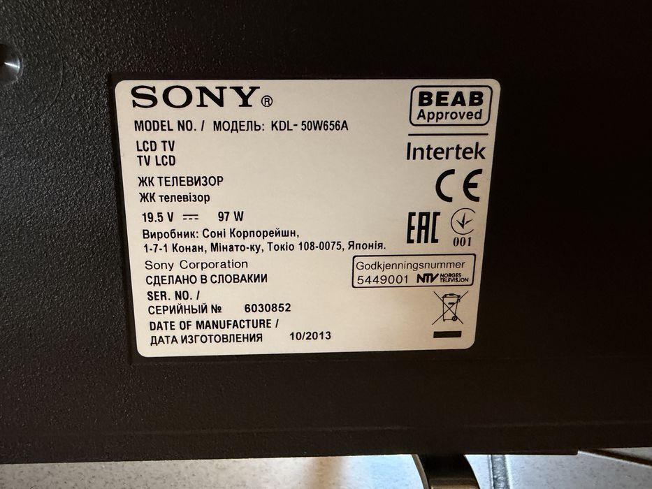 Sony KDL-50W656A