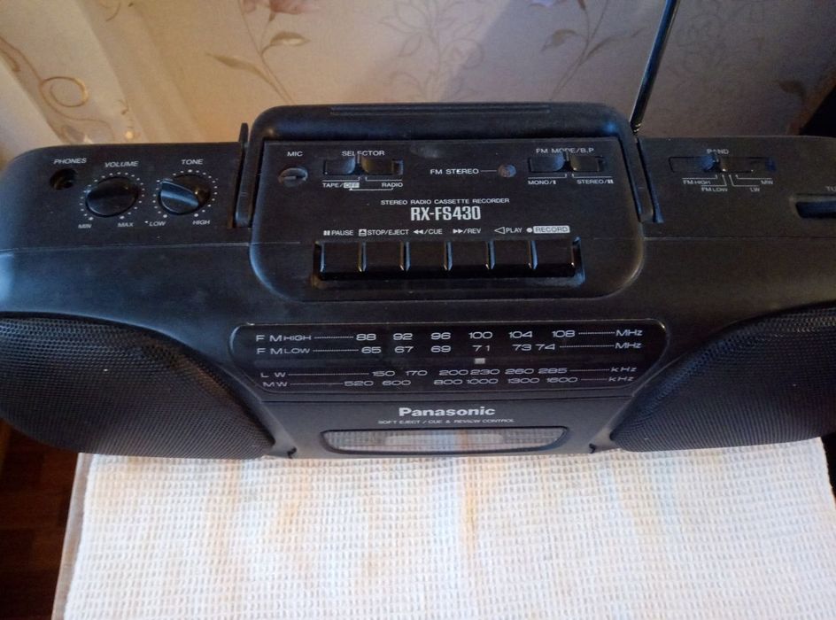 Магнитофон, магнитола Panasonic Rx fs430: 930 грн. - Магнитолы Горишные ...