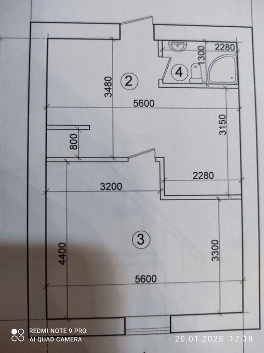 Гараж с хознадстройкой