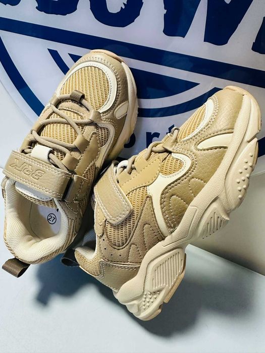 Bartek sneakersy dziecięce beżowe 27 - 31