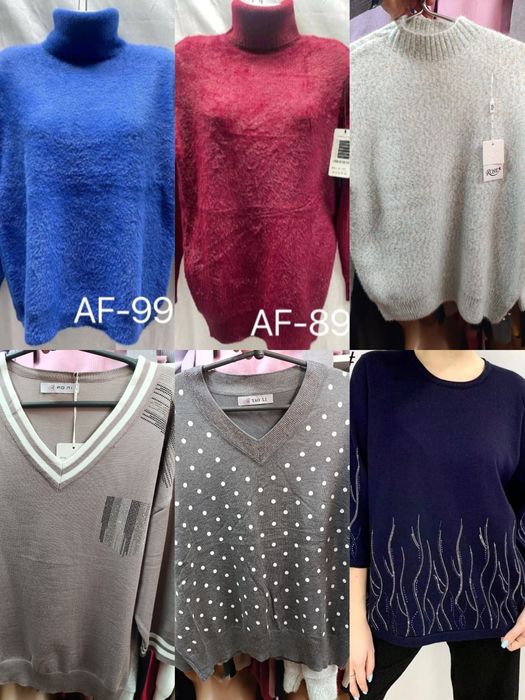 Жіночі светри/кофти/альпаки/туніки