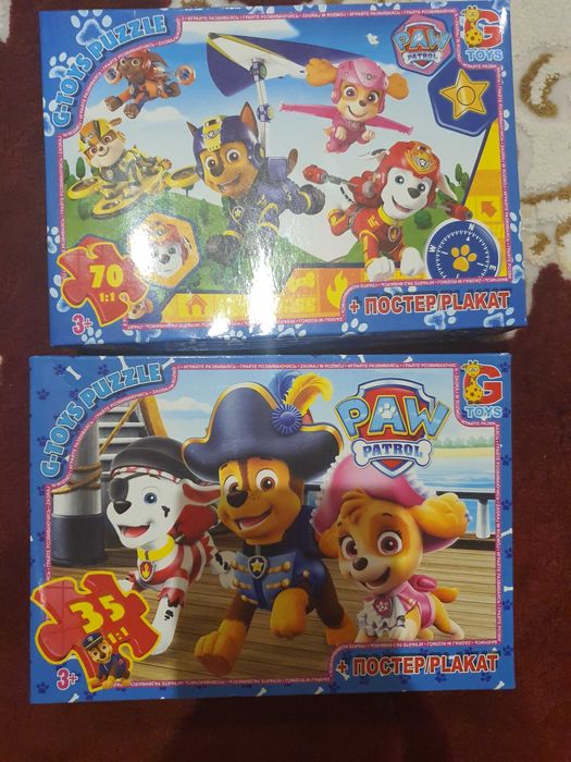 Пазли, Trefl, Dodo, Pony, тварини, патруль