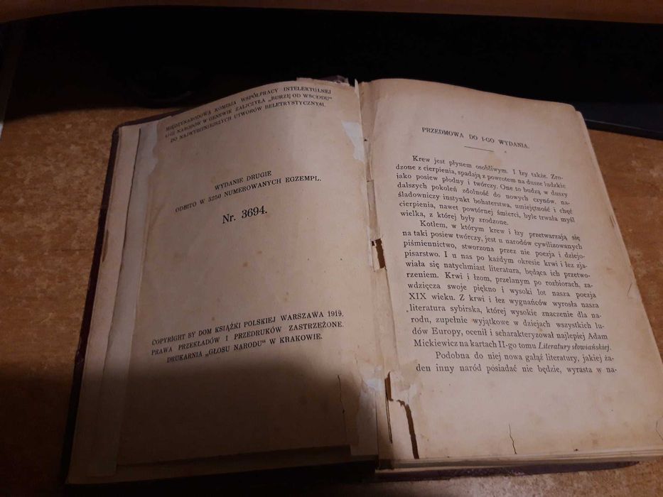 Burza od Wschodu,1-4 -Dunin-Kozicka- Warszawa 1929, egz.  nr 3694