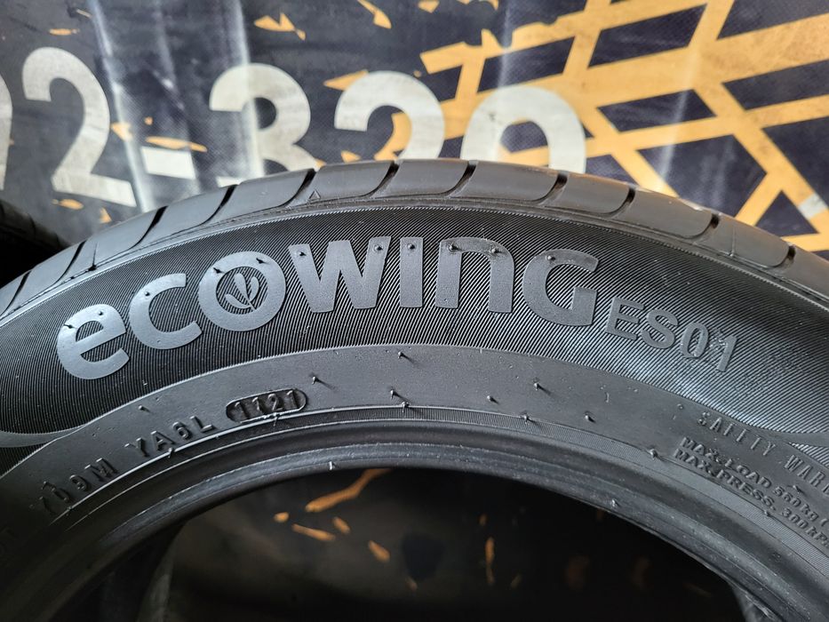 Opony letnie 185/65/15 Kumho 21rok