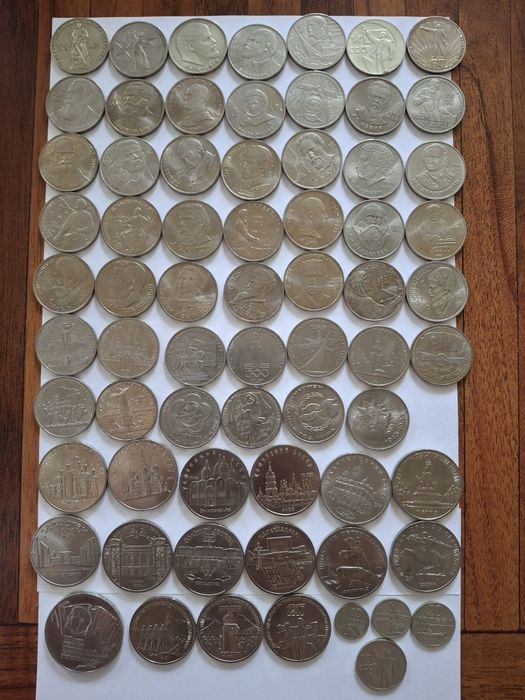 1  рубль СССР. Юбилейные монеты